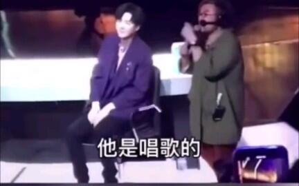 娱乐吃瓜君刘宇宁